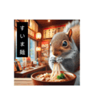 risudes（個別スタンプ：23）