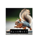 risudes（個別スタンプ：29）