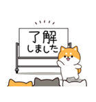 飛び出す♪お返事シバイヌくん 丁寧敬語ver（個別スタンプ：4）