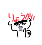.*.⟡.·*おれさん✯*・（個別スタンプ：7）