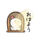 森の中で暮らすクリオネ_日常篇（個別スタンプ：11）