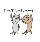 毎日使ってーサバトラ (敬語)（個別スタンプ：30）