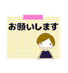 ずっと使える思いやりのある優しい女の子（個別スタンプ：8）