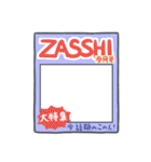 組み合わせ自由！アレンジ用うさにぎちゃん（個別スタンプ：12）