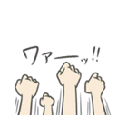 組み合わせ自由！アレンジ用うさにぎちゃん（個別スタンプ：28）