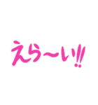 組み合わせ自由！アレンジ用うさにぎちゃん（個別スタンプ：32）