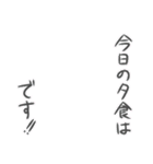 組み合わせ自由！アレンジ用うさにぎちゃん（個別スタンプ：33）