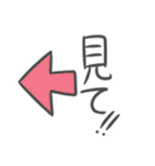 組み合わせ自由！アレンジ用うさにぎちゃん（個別スタンプ：34）