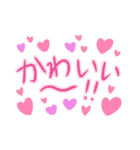 組み合わせ自由！アレンジ用うさにぎちゃん（個別スタンプ：35）