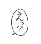 組み合わせ自由！アレンジ用うさにぎちゃん（個別スタンプ：37）