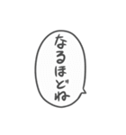 組み合わせ自由！アレンジ用うさにぎちゃん（個別スタンプ：38）