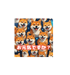 敬語の柴犬A（個別スタンプ：3）