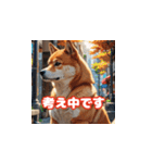 敬語の柴犬A（個別スタンプ：15）