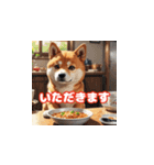 敬語の柴犬A（個別スタンプ：16）