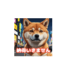 敬語の柴犬A（個別スタンプ：20）