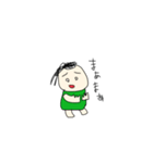 使えないやつがないスタンプ4改（個別スタンプ：8）