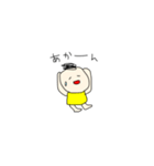 使えないやつがないスタンプ4改（個別スタンプ：35）