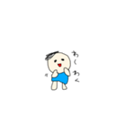 使えないやつがないスタンプ4改（個別スタンプ：38）
