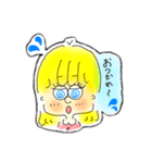 kawaiiガールの日常スタンプpart2（個別スタンプ：2）