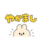 なめている【うさぎ】（個別スタンプ：6）