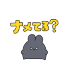 なめている【うさぎ】（個別スタンプ：12）