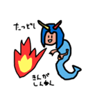 人魚なこち（個別スタンプ：23）