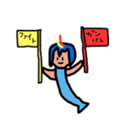 人魚なこち（個別スタンプ：25）