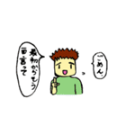 どことなく煽ってくる人たち（個別スタンプ：19）