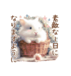 ずっと使える♡癒しの色々な動物達♡敬語（個別スタンプ：6）