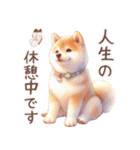 ずっと使える♡癒しの色々な動物達♡敬語（個別スタンプ：17）