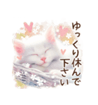 ずっと使える♡癒しの色々な動物達♡敬語（個別スタンプ：19）