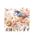 ずっと使える♡癒しの色々な動物達♡敬語（個別スタンプ：25）