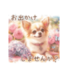 ずっと使える♡癒しの色々な動物達♡敬語（個別スタンプ：32）