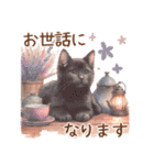 ずっと使える♡癒しの色々な動物達♡敬語（個別スタンプ：33）