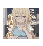 プログラマ少女の日常2（個別スタンプ：5）