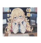 プログラマ少女の日常2（個別スタンプ：13）