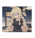 プログラマ少女の日常2（個別スタンプ：14）