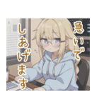 プログラマ少女の日常2（個別スタンプ：18）