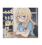 プログラマ少女の日常2（個別スタンプ：21）