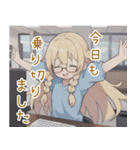 プログラマ少女の日常2（個別スタンプ：24）