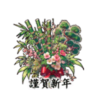 ラインで花束を贈ろう (日本語)（個別スタンプ：11）