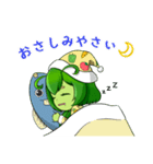 まんてぃスタンプ（個別スタンプ：2）
