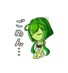 まんてぃスタンプ（個別スタンプ：12）