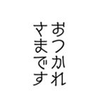 みんなの姉御！大人の夏＊アレンジ（個別スタンプ：4）