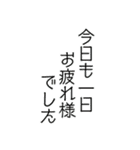 みんなの姉御！大人の夏＊アレンジ（個別スタンプ：7）