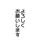 みんなの姉御！大人の夏＊アレンジ（個別スタンプ：10）