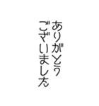 みんなの姉御！大人の夏＊アレンジ（個別スタンプ：21）