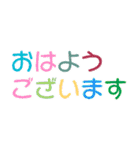 みんなの姉御！大人の夏＊アレンジ（個別スタンプ：29）