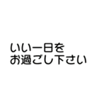 みんなの姉御！大人の夏＊アレンジ（個別スタンプ：37）