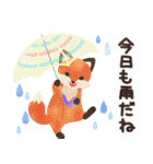 北欧かわいい日常・梅雨（個別スタンプ：21）